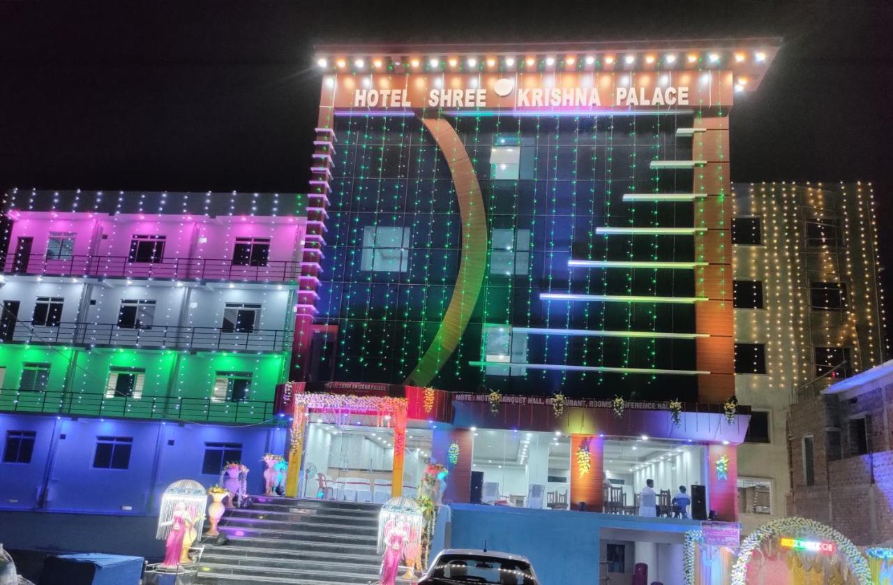 Hotel Shree Krishna Palace Rājgīr Buitenkant foto